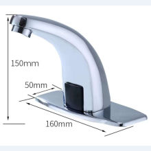 Brass Sensor  Faucet Bathroom sensor faucet